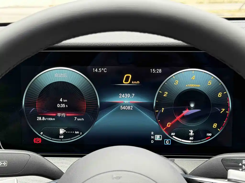 Mercedes-Benz E-Class 2022 — фото 18