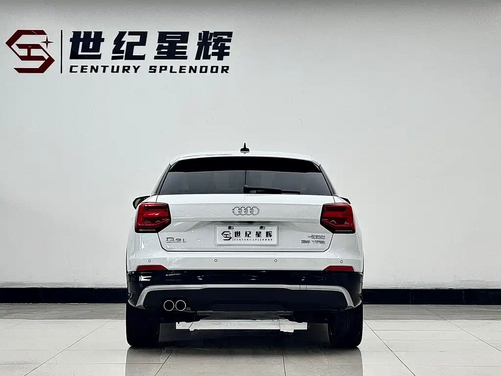 Audi Q2L 2021