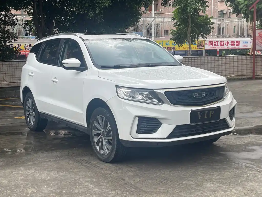 Geely Vision X6 2020