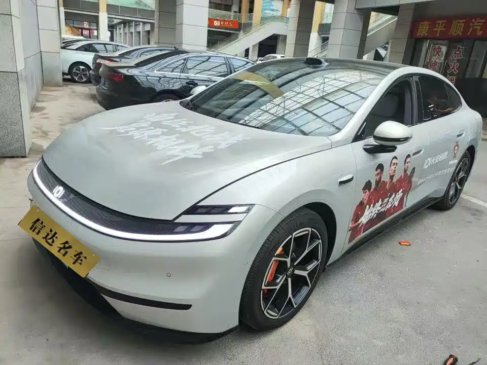 Changan Qiyuan A06 2025
