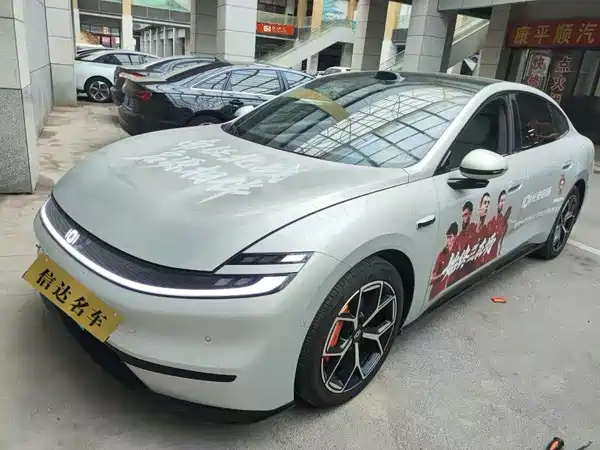 Changan Qiyuan A06 2025