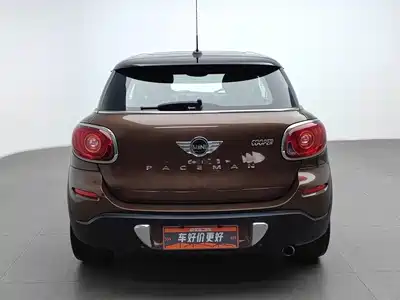 MINI MINI 2015