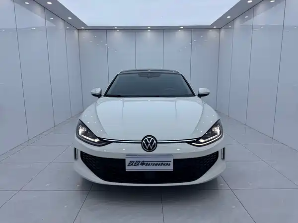 Volkswagen Lamando 2023