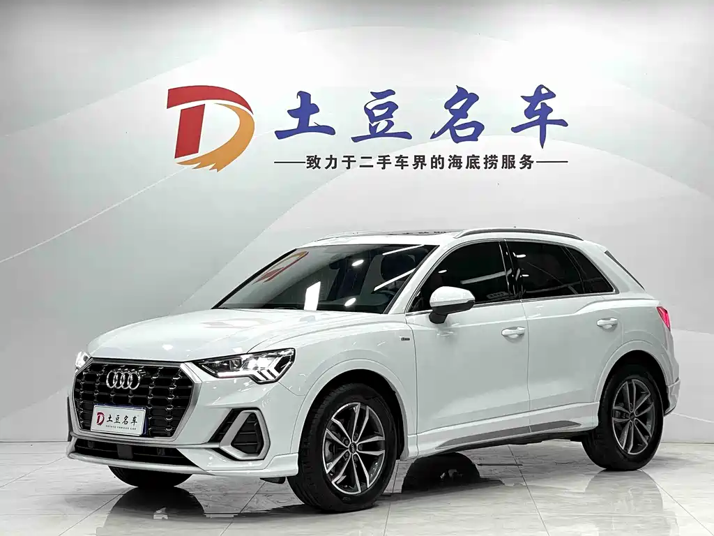 Audi Q3 2022