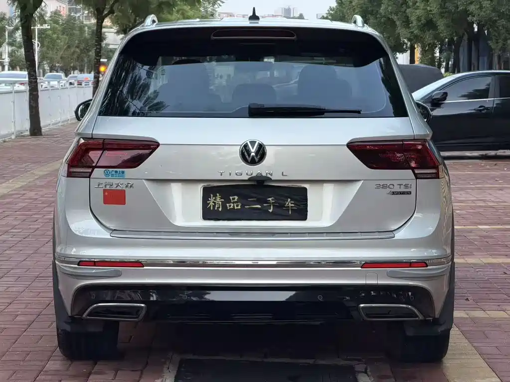 Volkswagen Tiguan L 2021