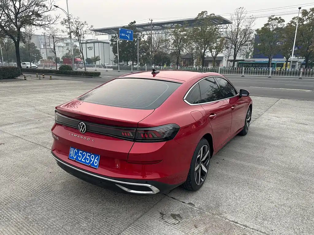 Volkswagen Lamando 2024