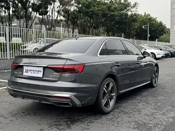 Audi A4L 2021