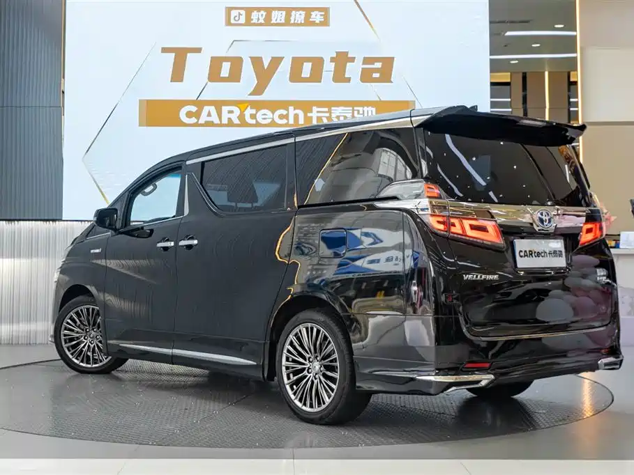 Toyota Alphard 2021