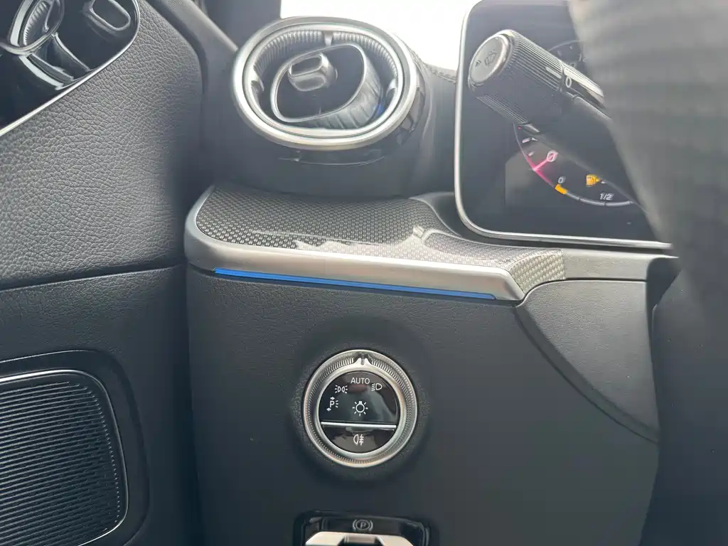 Mercedes-Benz C-Class 2023 — фото 25