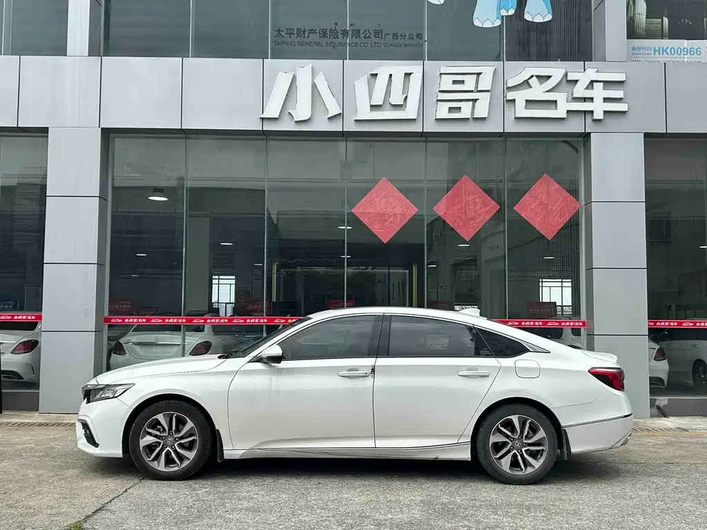 Honda Inspire 2021 — фото 3