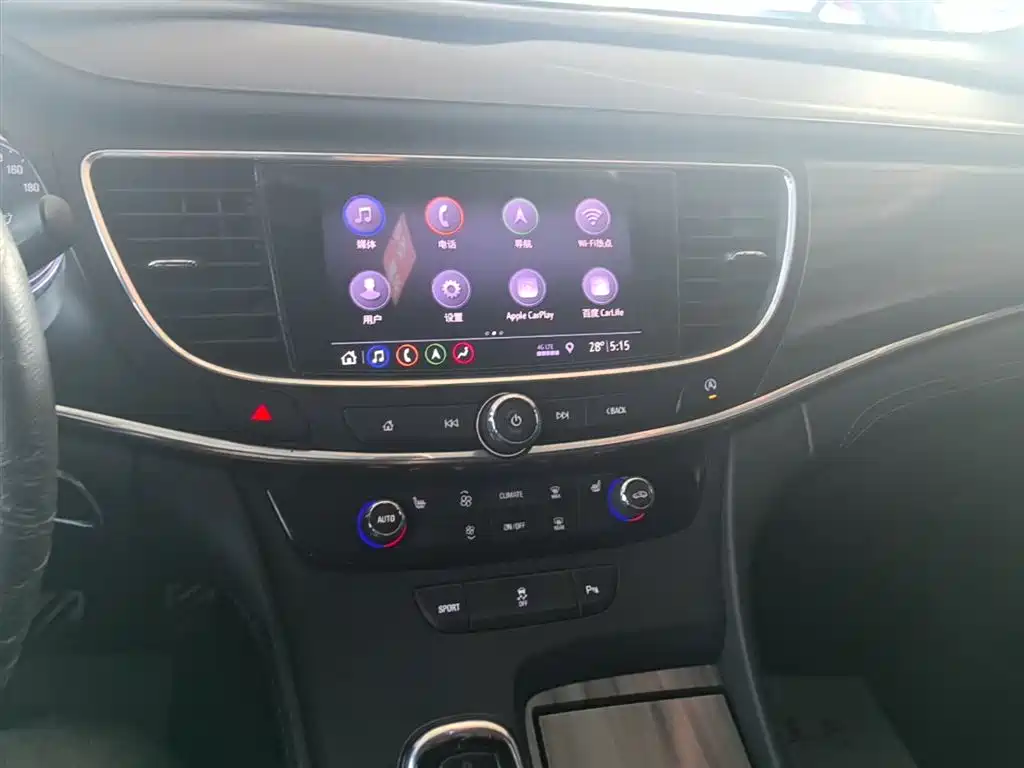 Buick LaCrosse 2020 — фото 13