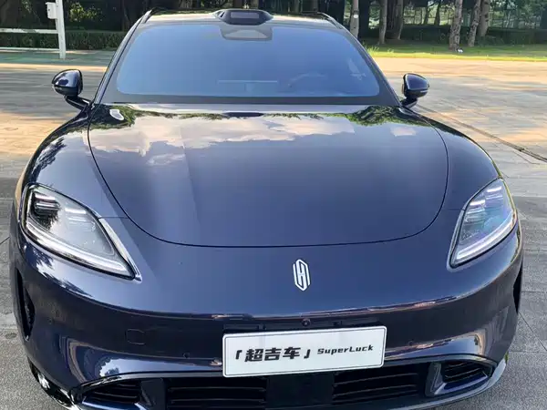 Shangjie Z7T 2026