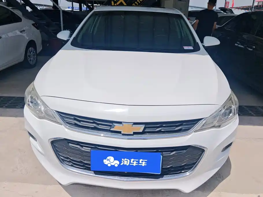 Chevrolet Cavalier 2019