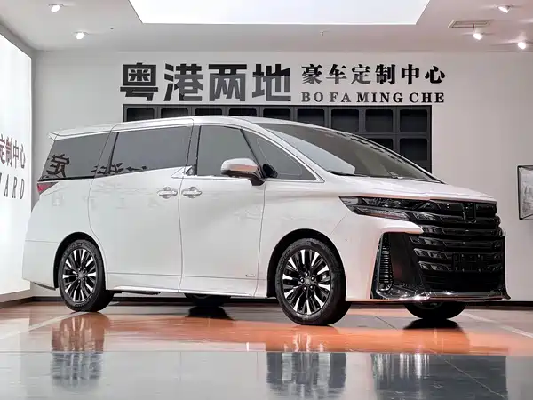 Toyota Vellfire 2023