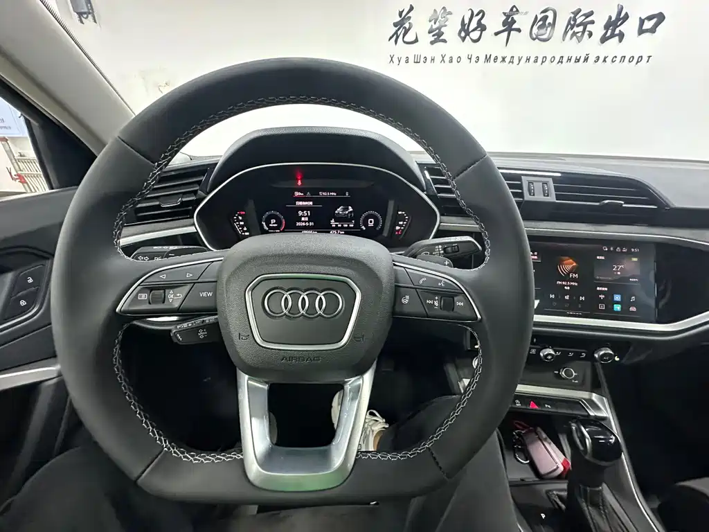 Audi Q3 2022 — фото 14