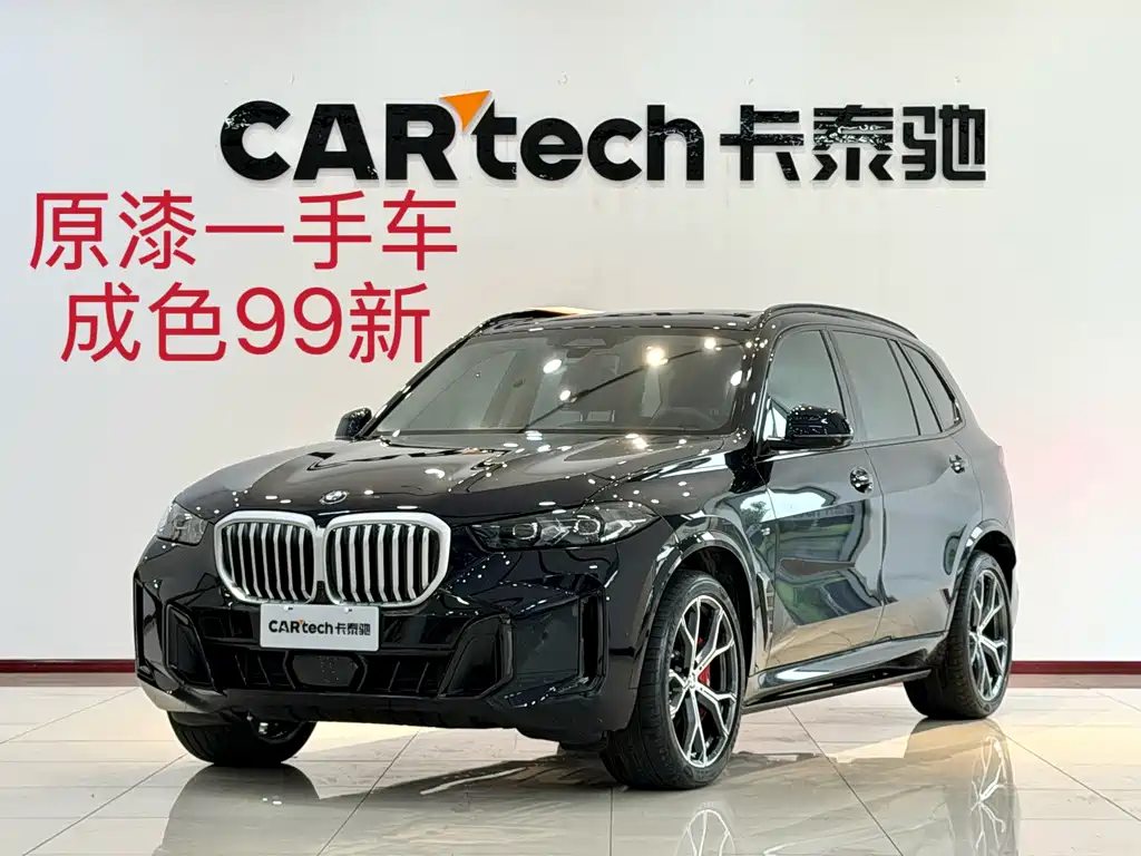 BMW X5 2026 — фото 1