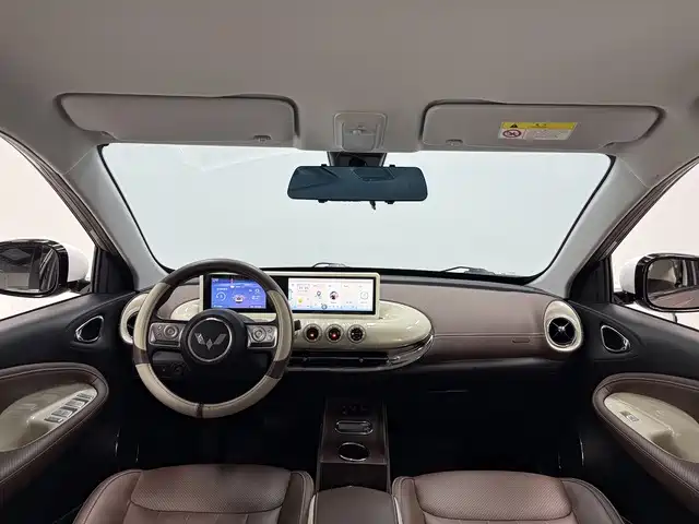 Wuling Bingo 2023