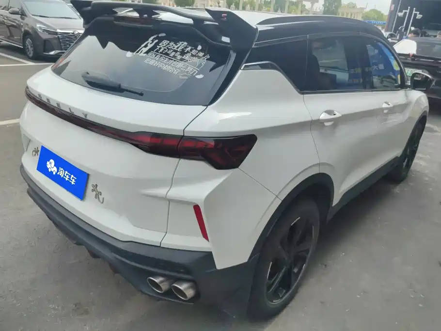 Geely Binyue 2022