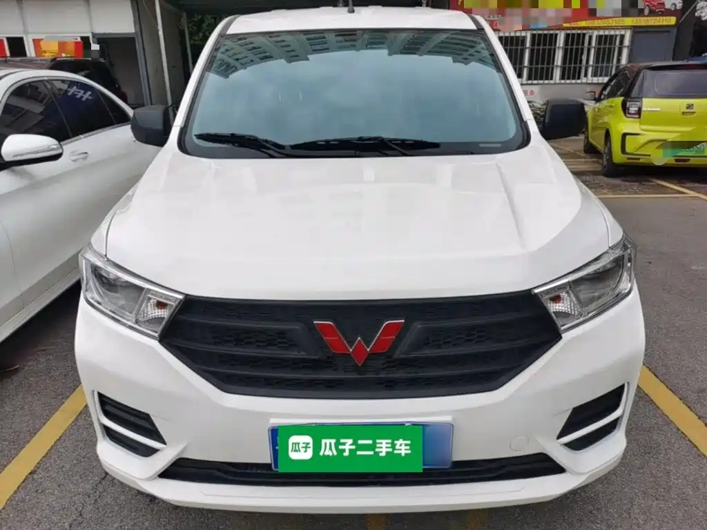 Wuling Hongguang 2023