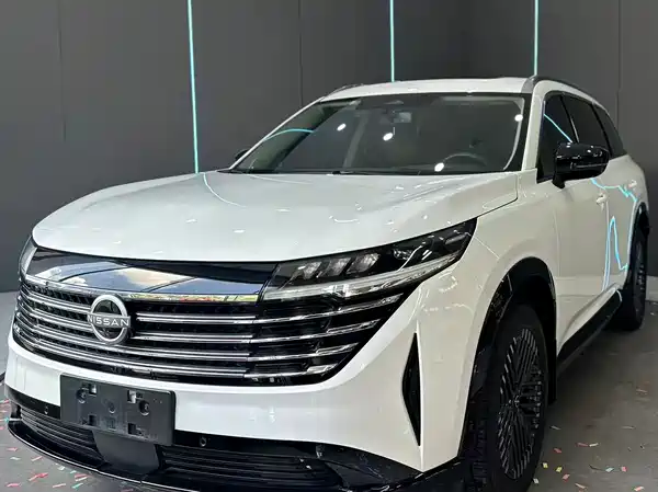 Nissan Explore The Land 2024