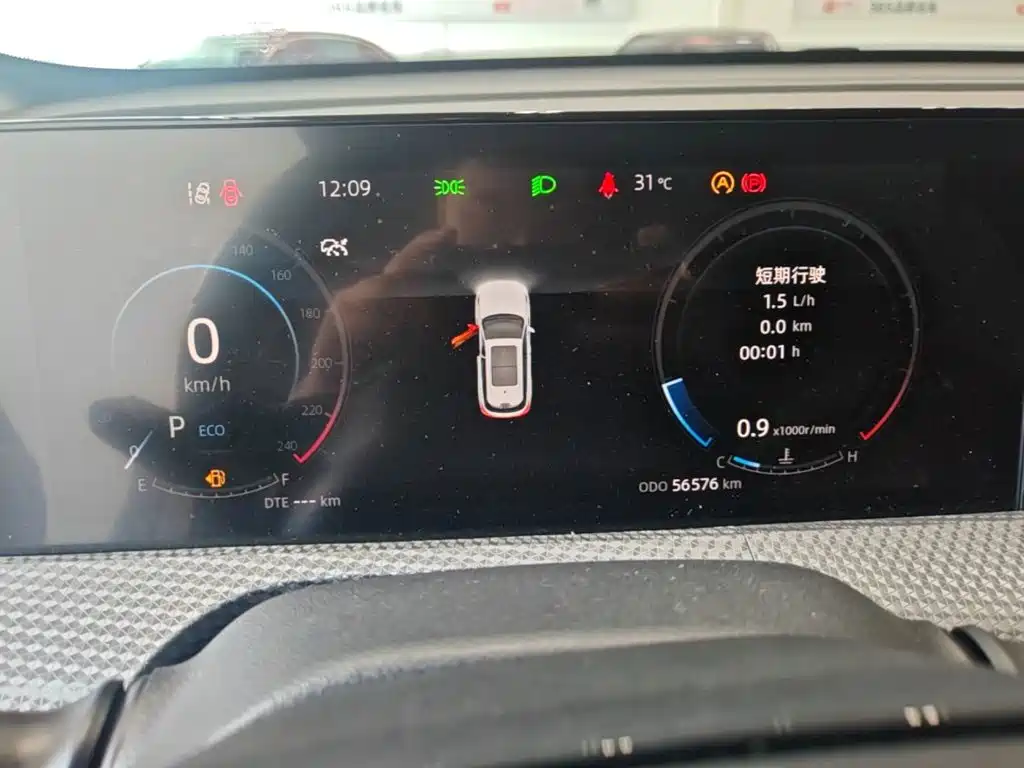 Changan CS75PLUS 2022 — фото 12