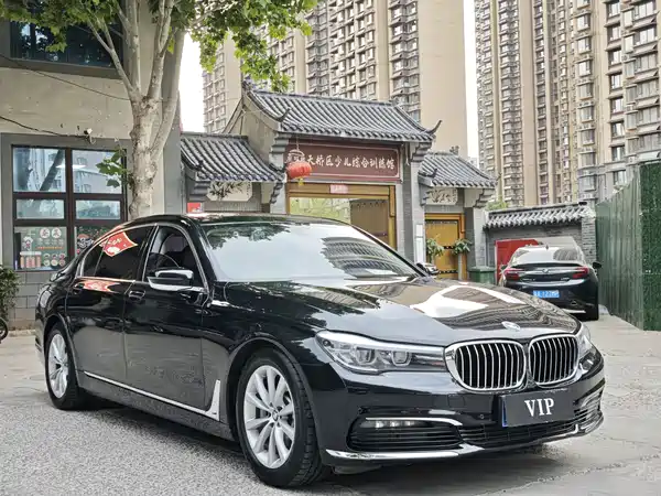 BMW 7 Series 2017