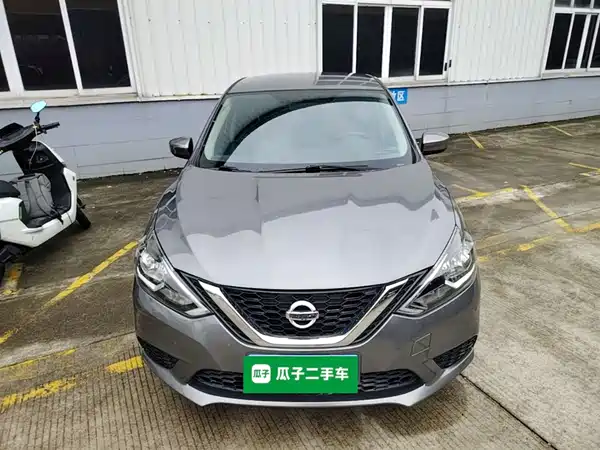 Nissan Sylphy 2021