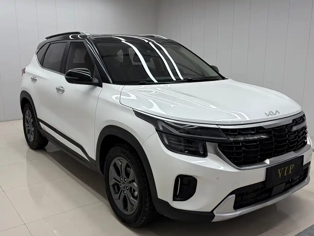 Kia Sethus 2023