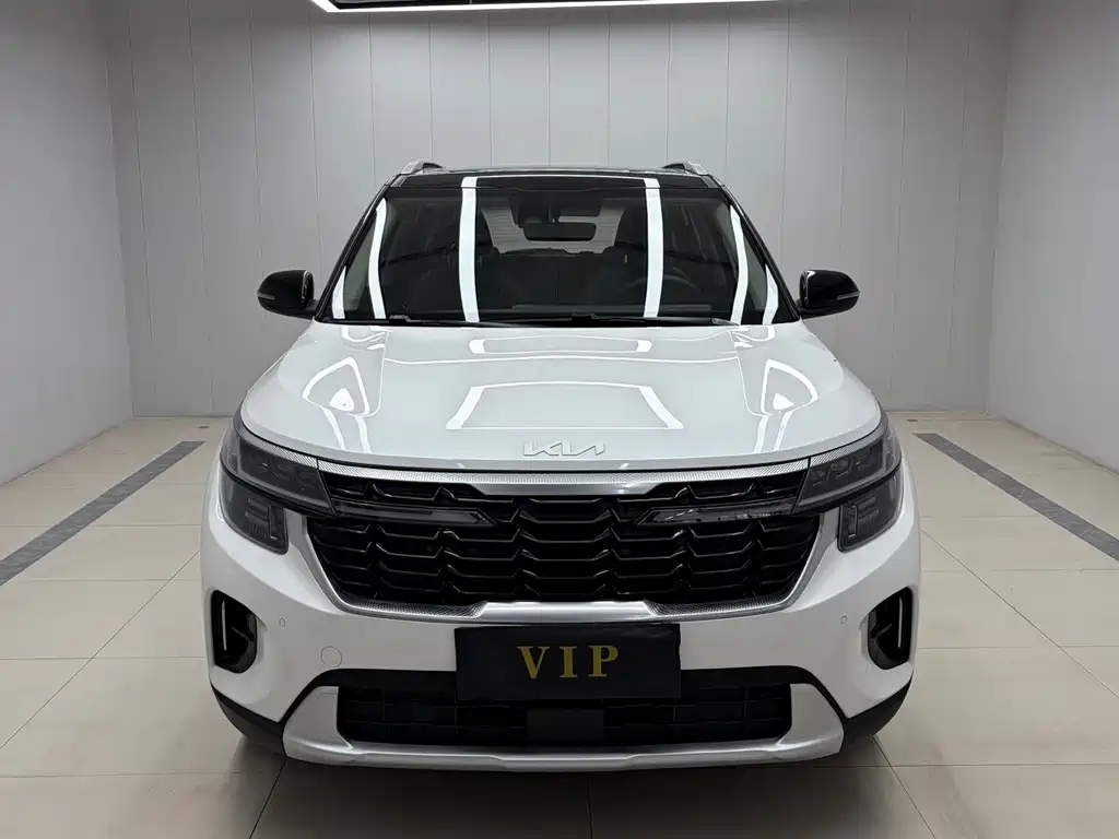 Kia Sethus 2023