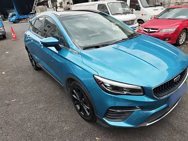 Geely Emgrand S 2021