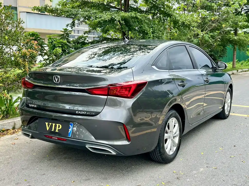Changan Escape 2021