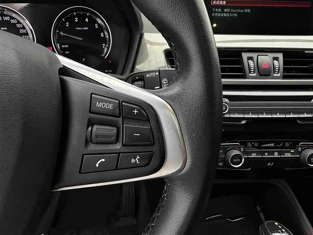 BMW X1 New Energy 2019 — фото 25