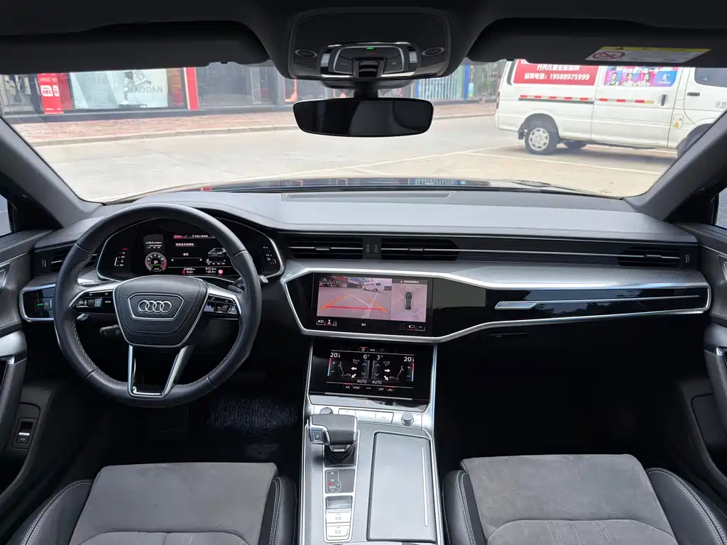 Audi A6L 2024