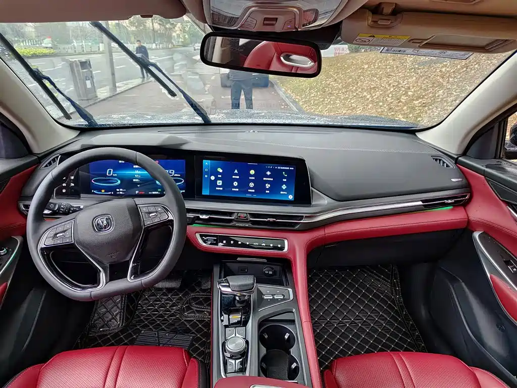 Changan CS75 PLUS 2020 — фото 10
