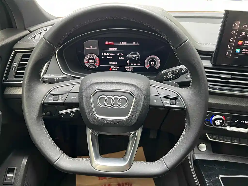 Audi Q5L 2023 — фото 13