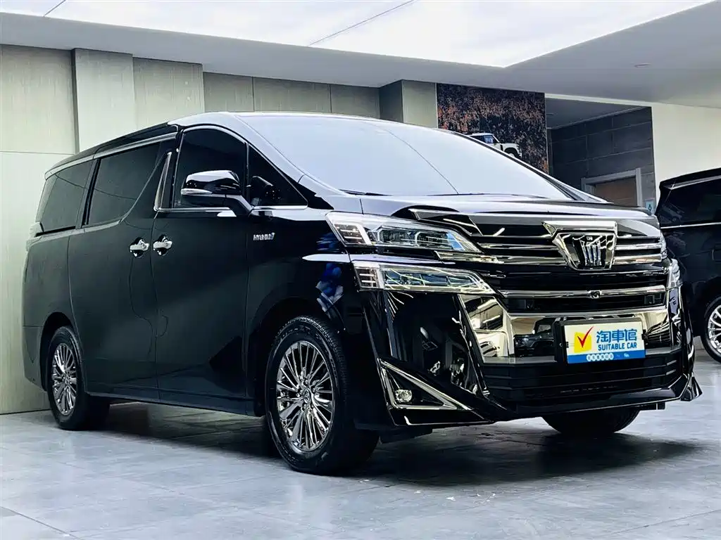 Toyota Vellfire 2021