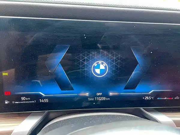 BMW 7 Series 2024