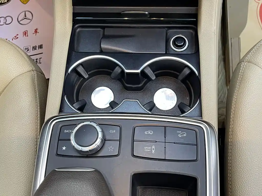 Mercedes-Benz GL-Class 2014 — фото 14