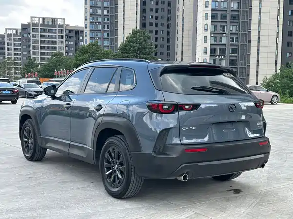 Mazda CX-50 2023