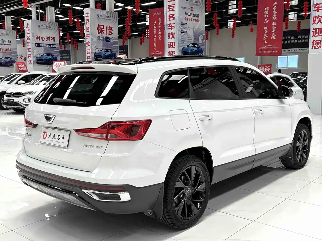 Jetta VS7 2021