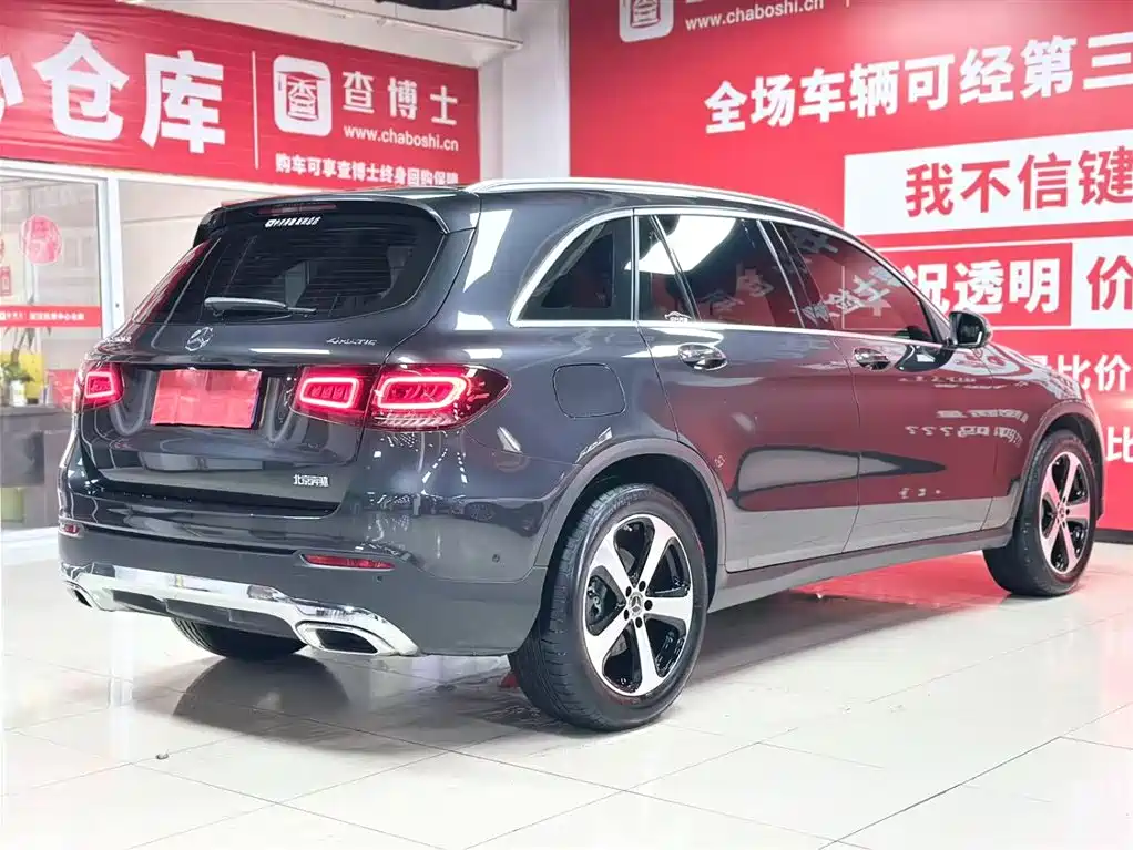 Mercedes-Benz GLC 2023