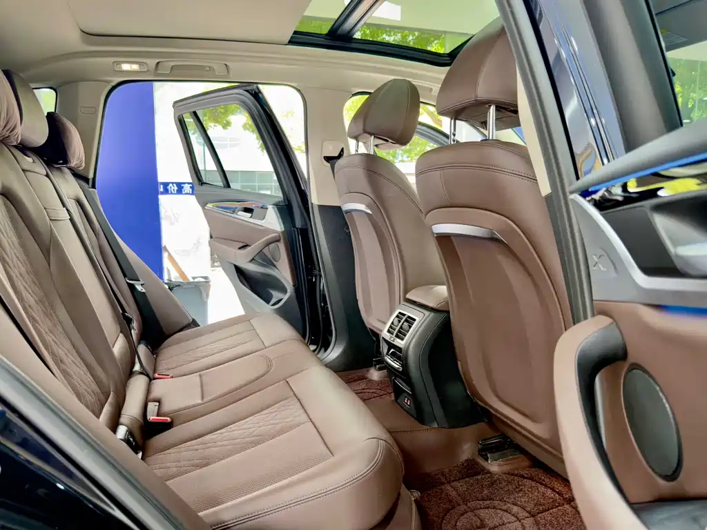 BMW iX3 2023 — фото 15