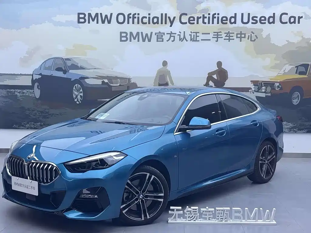BMW 2 Series 2022
