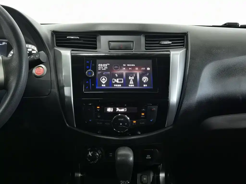 Nissan Terra 2019 — фото 12