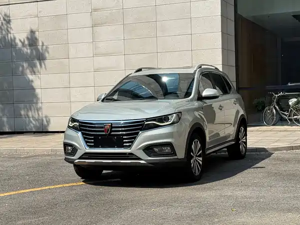 Roewe RX5 New Energy 2020