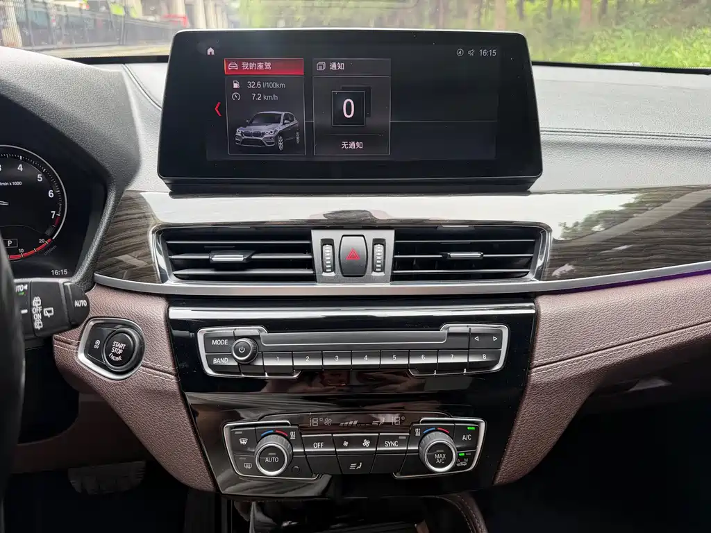 BMW X1 2021 — фото 10