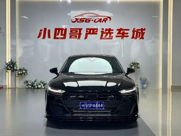 Audi A7L 2022
