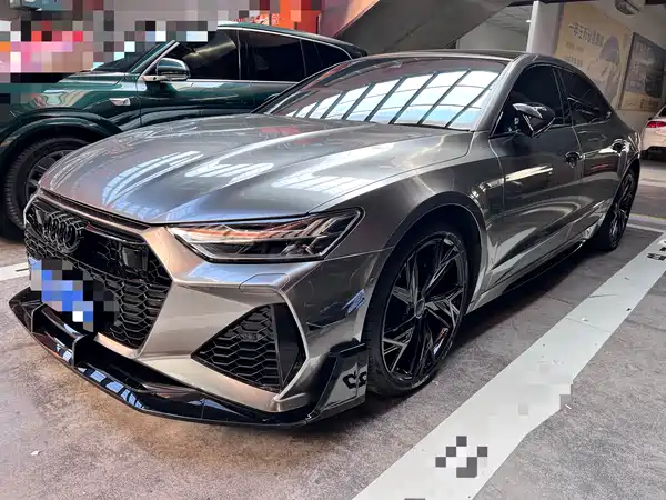 Audi A7L 2024