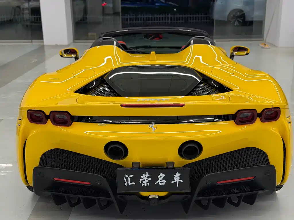 Ferrari SF90 2025 — фото 15