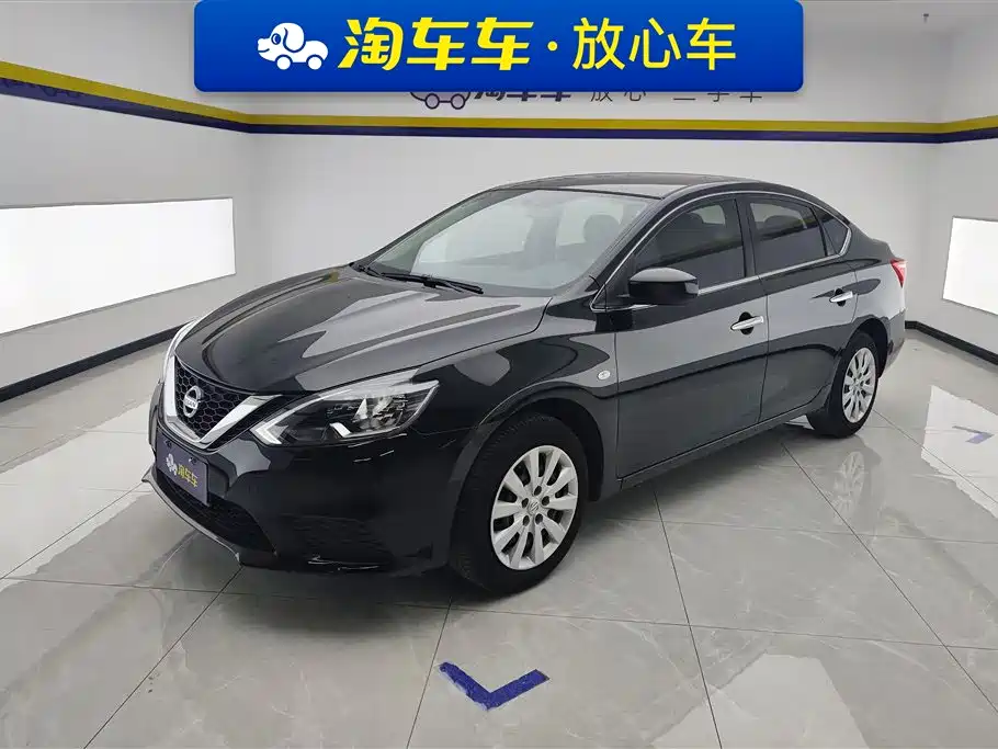 Nissan Sylphy 2024 — фото 1